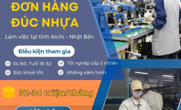 TUYỂN 04 NỮ THỰC TẬP SINH ĐƠN HÀNG ĐÚC NHỰA THÁNG 3/2025