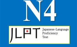 JLPT N4