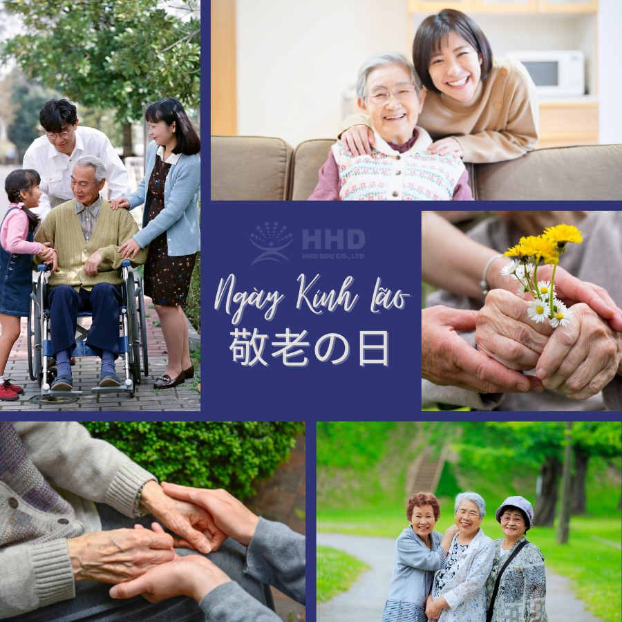 敬老の日 (Keirō no Hi) – Ngày Kính Lão ở Nhật Bản: Ý nghĩa và truyền thống đáng trân trọng