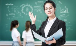 Tuyển Dụng Giáo Viên Tiếng Nhật